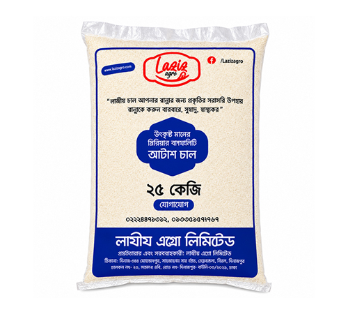 Laziz Agro